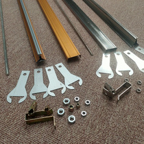 Integrated ceiling aluminium buckle plate Honeycomb Plate Accessories Closing strip triangular keel Rod Pendant stainless steel full set of materials