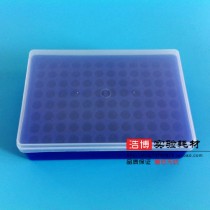 1 5ml 2ml96 hole multipurpose ice box centrifuge tube ice box dong cun he 50 54 96-well for laboratories