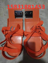 H steel climbing shoes steel structure climbing iron shoes safety safety belt I-steel feet