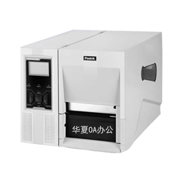 Postek I200 barcode printer Self - adhesive clothing tag two - dimensional code machine jewelry printer