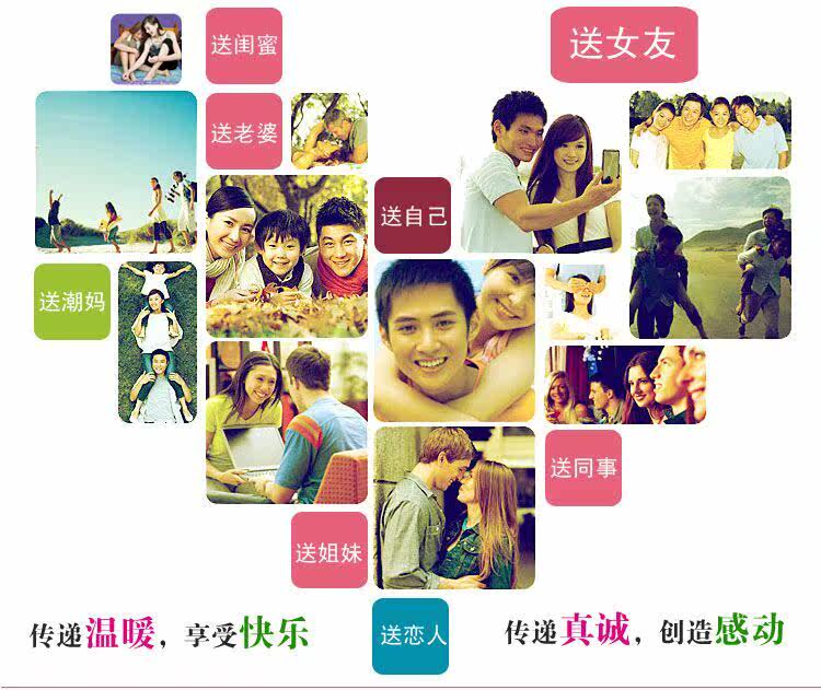 Ventilateur USB - Ref 403340 Image 21