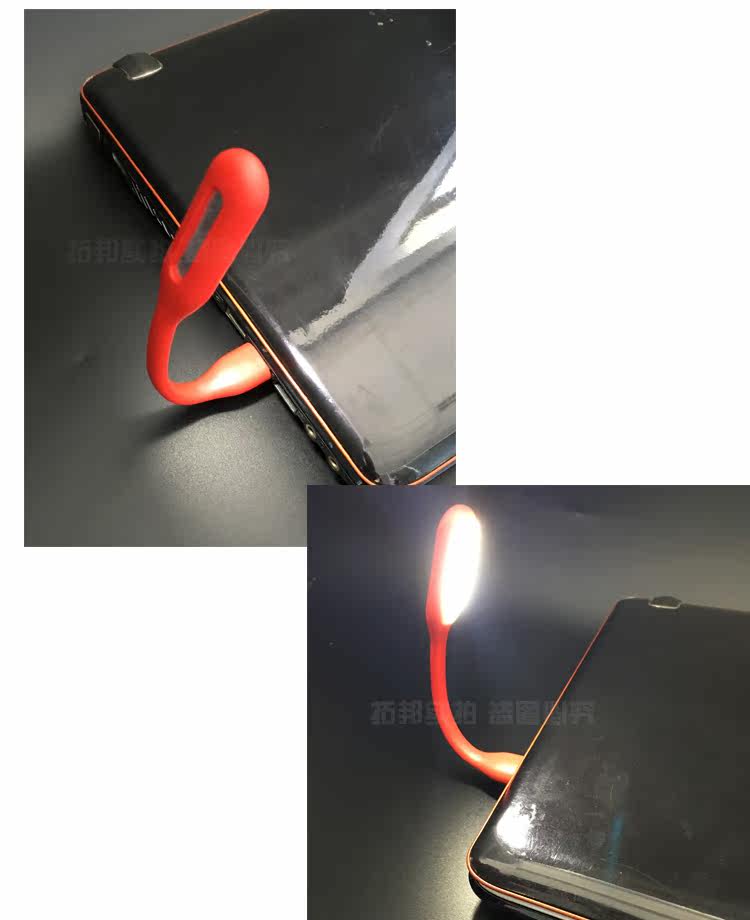 Lampe USB - Ref 378605 Image 16