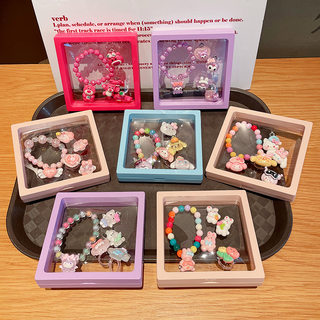 2024 new children's bracelet little girl cute ring baby girl cartoon ear clip girls jewelry set wholesale