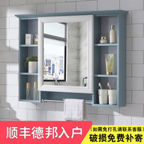 Carbon fiber bathroom mirror cabinet Bathroom vanity mirror cabinet Wall-mounted mirror with shelf Mirror box storage cabinet Wall-mounted