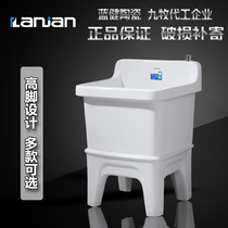 Washing mop pool balcony Medium large high foot household table control mop pool mop pool balcony bathroom floor mop basin