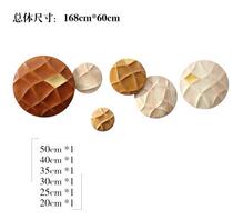 Porch wall decoration simple modern soft decoration background wall decoration dining room living room wall pendant