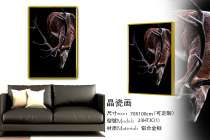 Crystal porcelain painting living room decoration painting light luxury modern simple porch sofa background wall mural model room bedroom hanging painting