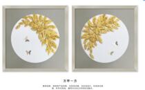 Physical three-dimensional painting 3D modern simple European and Nordic porch decoration modern abstract art living room model room mural