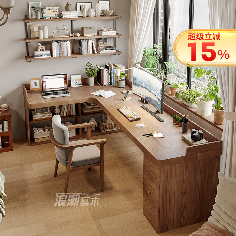 Solid Wood Corner Desk and Bookcase Integrated Adult Computer Desk with Drawer and Storage Cabinet under the Desk for Writing and Studying in the Bedroom Solid Wood Corner Desk and Bookcase Integrated Adult Computer Desk with Drawer and Storage Cabinet under the Desk for Writing and Studying in the Bedroom