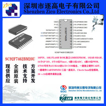 Saiyuan SC92F7462BM20U FLASH MCU program development programmer simulation tool