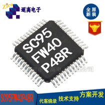Saiyuan Micro SC95FW40P48R LQFP48 package microcontroller please consult before placing an order