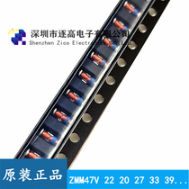 Original SMD zener diode ZMM47 1 2W 47V 22V 20V 27V LL34 1206