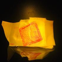 Samyelian Division King Kong knot downwarts with 12 m long 12 m for the Schleitättgäu box