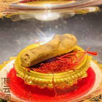  Shakyamuni Buddhas native Son opened the tower and bound it with a Tibetan Gawu box Buddha Relic