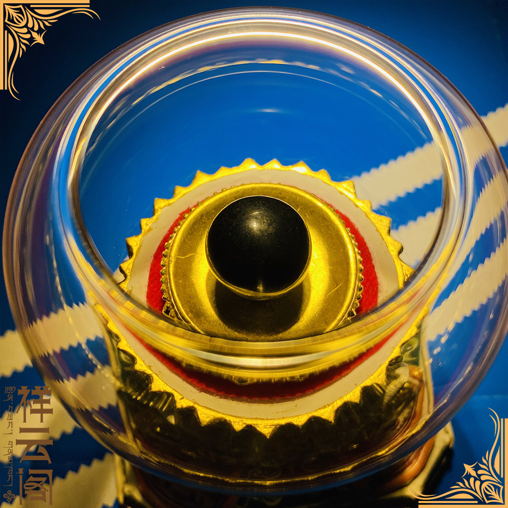 Hi Vajra sturdy seeds for the Shalita Gawu box