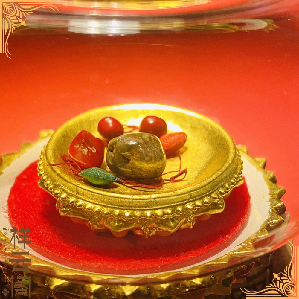 The Nanka welcome wave of the disciples of the disciples of Lianshi II is for the Schleittagau box