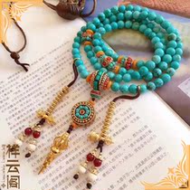  Exquisite turquoise natural porcelain hand skewer Gawu boxed Tibetan incense for Stupa