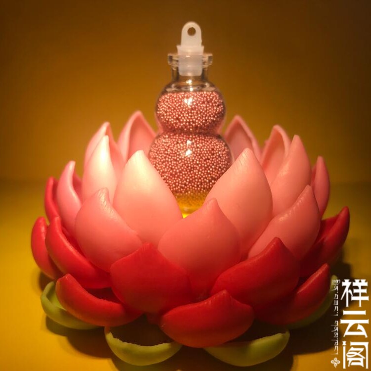 Yangon Museum Sakyamuni Buddha pink colour gold firm with a bottle of three thousand for the Shelittagau box