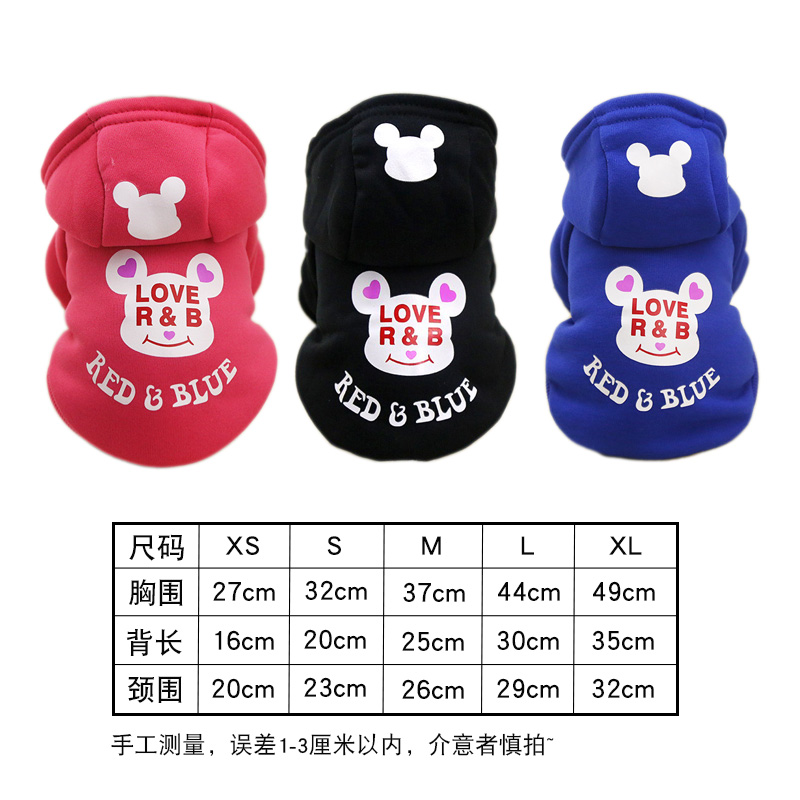Xử lý quần áo chó quần áo mùa xuân và mùa thu Teddy VIP hơn Xiong Bomei chó con chó nhỏ chó và chó con trang phục thú cưng - Quần áo & phụ kiện thú cưng áo mèo