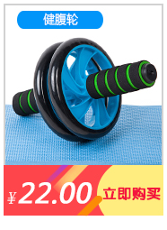 Phi tiêu 15 inch phi tiêu ném phi tiêu 18 inch chuyên nghiệp đặt phi tiêu hai mặt giấy mục tiêu làm dày phi tiêu để gửi kim phi tiêu - Darts / Table football / Giải trí trong nhà đồ chơi phi tiêu
