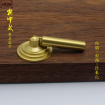 New Chinese furniture handle pure copper seal cabinet door handle solid wood furniture bronze stick pull handle drawer handle anti-oxidation