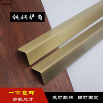 Pure Copper Furnishings Corner Wall Anticollision Bag Corner Wrapping decoration Anti-high-protection Wall corner table and chairs Decorative Corner