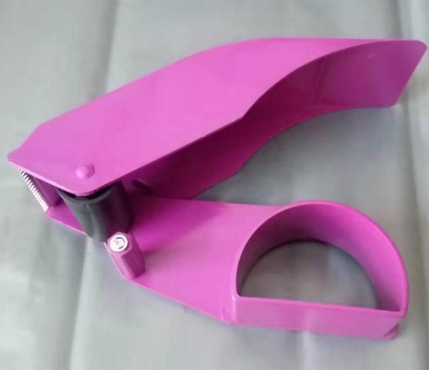 Ocean card adhesive tape cutter 48cm wide weight 120g plastic cutter Ggrowth-Taobao