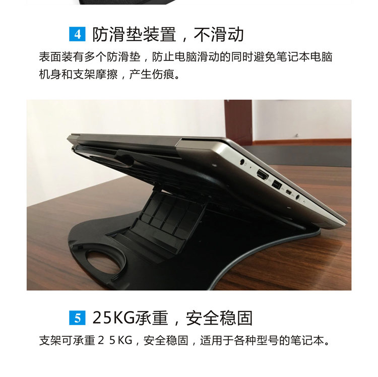 Laptop Stand chăm sóc Desktop tăng cổ tử cung văn phòng di động nâng lười biếng kệ cơ sở tản nhiệt - Phụ kiện máy tính xách tay miếng dán laptop chống nhìn trộm