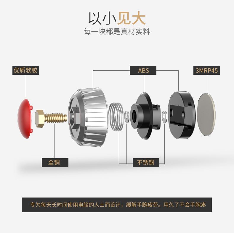 Cạnh tranh Firewire H2 chiều cao bàn phím cơ chân đế đứng điều chỉnh tablet máy tính xách tay tản nhiệt - Phụ kiện máy tính xách tay túi đựng laptop dell