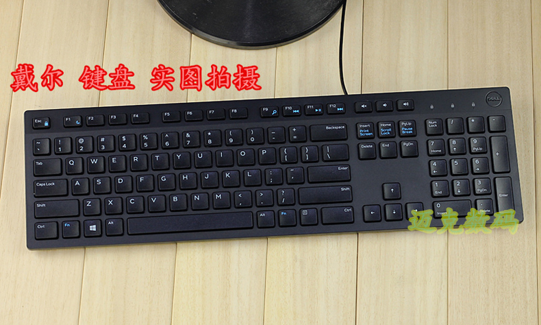 Dell All In One Desktop Kb216 Kb216p Kb216t Office Km636 Keyboard