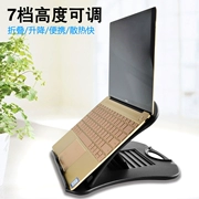 Laptop Stand chăm sóc Desktop tăng cổ tử cung văn phòng di động nâng lười biếng kệ cơ sở tản nhiệt - Phụ kiện máy tính xách tay