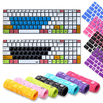 MSI laptop keyboard protective film paste GP60 GX70 GE70 GP60 Z70 GP70 WT60