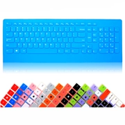 Lenovo-một máy tính để bàn bao gồm bàn phím máy tính phim lên JME2209U KU-0989 SK-8821 S510 - Phụ kiện máy tính xách tay