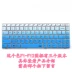 Bảo vệ bàn phím máy tính xách tay Lenovo FLEX 3-1470 Xiaoxin 300 Ideapad 300S - Phụ kiện máy tính xách tay miếng dán bàn phím laptop Phụ kiện máy tính xách tay