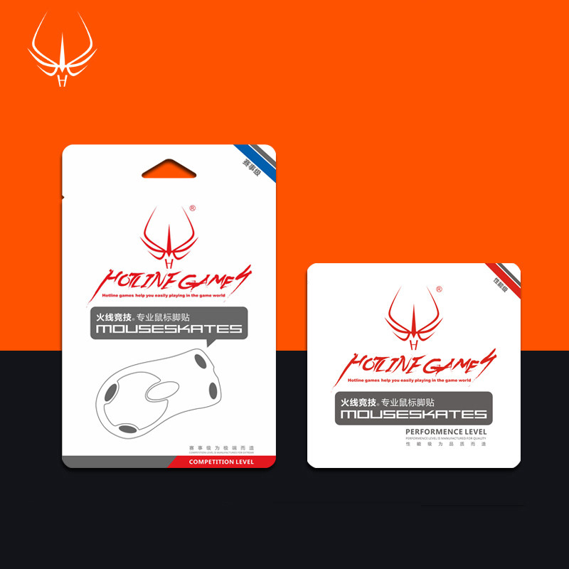 Firewire Sports Microsoft IE3 0 Silver Shark IO1 1 Red Light Shark Legendary Edition Reprinted Mouse Foot Pad