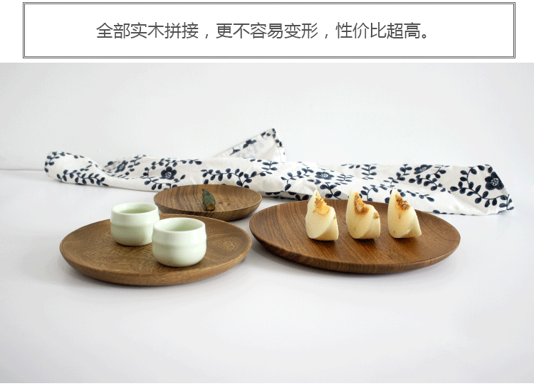 Nhật Bản hình chữ nhật tròn gỗ rắn bít tết sushi tấm gỗ Sáng tạo retro nhỏ ấm trà bằng gỗ đặt khay - Tấm khay go