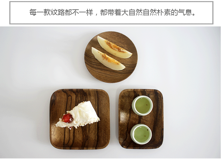 Nhật Bản hình chữ nhật tròn gỗ rắn bít tết sushi tấm gỗ Sáng tạo retro nhỏ ấm trà bằng gỗ đặt khay - Tấm khay go
