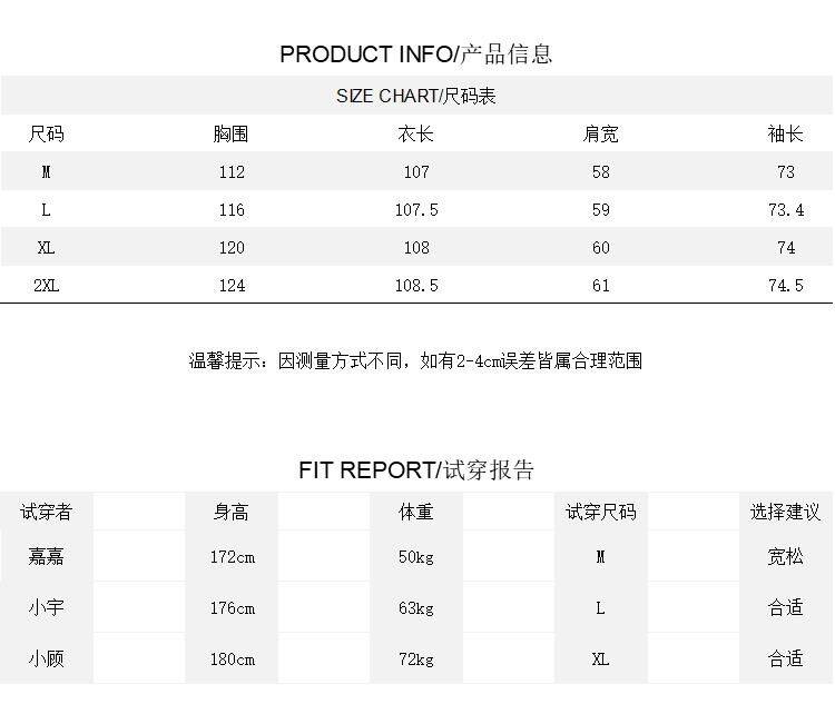 Blouson hiver pour homme   OTHER en Coton - Ref 3113028 Image 12