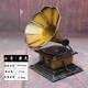 đầu đĩa than accuphase	 Mô hình máy hát đồ trang trí cổ châu Âu phòng khách trang trí đạo cụ retro ghi máy sáng tạo phụ kiện nhà - Máy hát 	đầu đĩa than loa kèn tại hà nội