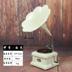 đầu đĩa than accuphase	 Mô hình máy hát đồ trang trí cổ châu Âu phòng khách trang trí đạo cụ retro ghi máy sáng tạo phụ kiện nhà - Máy hát 	đầu đĩa than loa kèn tại hà nội Máy hát