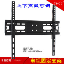 LED LCD TV pylons lift 32-65 inches special wall bracket up and down adjustable mounting frame