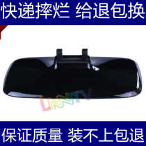 Suitable for TCL TV L42P10FBE L42P10BD L40P10FBEG L42P10FBEG base
