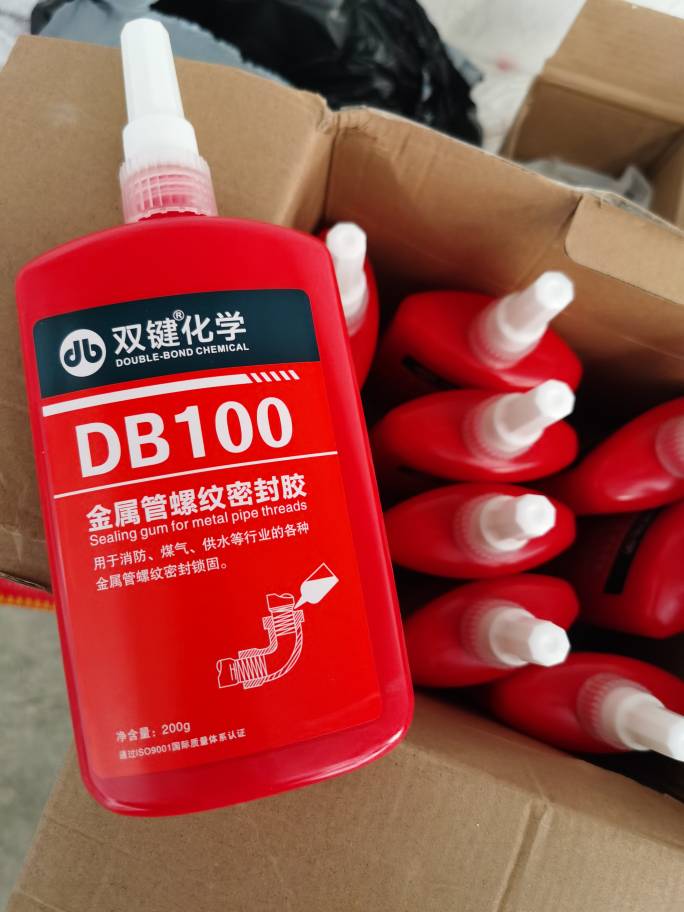 Shuangjian double arrow double key DB liquid raw material belt * liquid raw tape * metal pipe thread sealant * 250ml