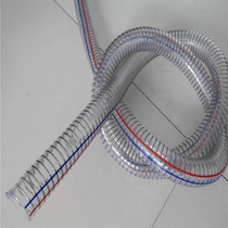 Time card PVC80MM steel wire pipe steel wire oil pipe plastic wire hose anti freeze transparent 60MM50MM