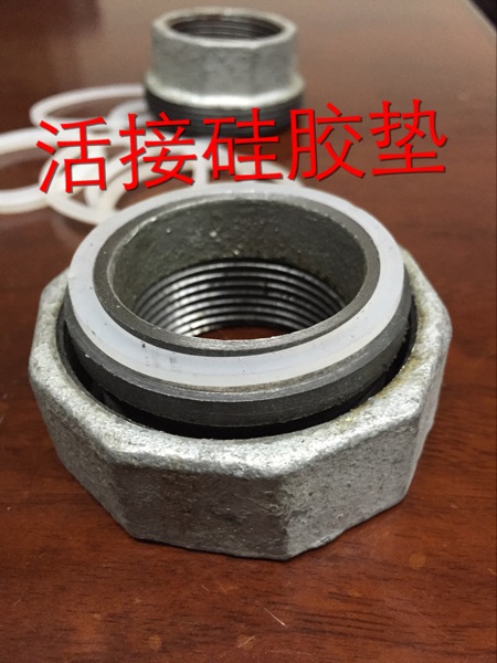 Silicone Gel Alive spacer Rubber alive Spacer Oil Ren Alive spacer 65 Living access pad 50 Living access pad