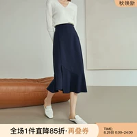 范思蓝恩 Элегантная осенняя длинная юбка, крой «рыбий хвост», средней длины, А-силуэт