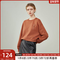 Fan Si Lanen round neck loose love arch needle seal womens 2021 Winter New Leisure age reduction pullover top