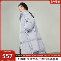 (90% white duck down) Fan Si Lanen down jacket long Korean thin thick warm coat top