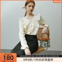 范思蓝恩 Осенняя дизайнерская рубашка, китайский стиль, тренд сезона
