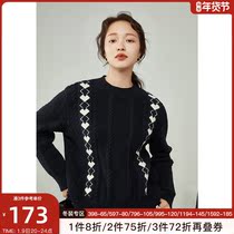 Fan Si Lanen round neck pullover sweater womens autumn and winter 2021 New wear love twisted color sweater